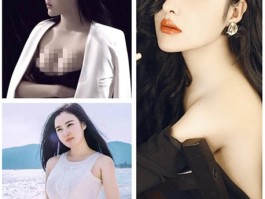 【图】周宜诺性感写真曝光秀傲人上围网友称羡慕妒忌恨