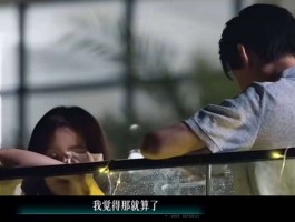 道歉撤回魔幻操作！半熟恋人5周佑凌人设崩塌实录