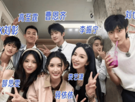 内娱明星公开讨薪最惨打工人出现了