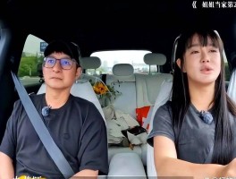 20日：一天接连爆4个大瓜！有明星互撕、有人半退圈大S手写遗嘱被曝光S妈强烈否认